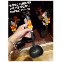 香港迪士尼樂園限定 米奇 手掌造型湯勺